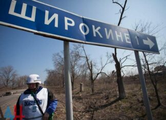 Широкино в «генплане курортов». оккупанты обещают туристический кластер в разрушенном поселке