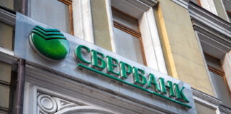 Банковский сектор России входит в фазу системного кризиса – разведка