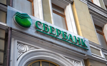 Банковский сектор России входит в фазу системного кризиса – разведка