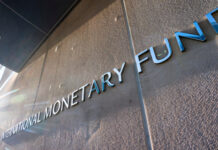 МВФ признал выполнение Украиной условий для новой кредитной программы