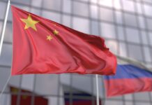 Китай сдерживает инвестиции в Россию, несмотря на заявления о дружбе – разведка