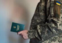 На Днепропетровщине задержали трех служащих ТЦК, причастных к смертельному избиению – полиция