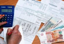 В оккупированной Донбассе льготы на воду больше не учитывают в платежках