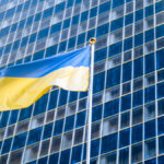 Украина завершила создание собственного «банка развития» – НУР