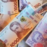 В январе этого года украинцы уплатили на 30% больше военного сбора, чем в январе 2025-го