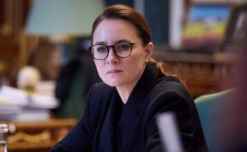 МВФ пересмотрел prior actions для новой кредитной программы Украині на $8,1 млрд – Свириденко