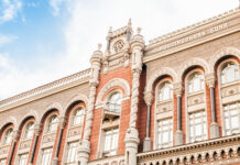 НБУ закрыл банки, конфискованные у Богуслаева и Гинера