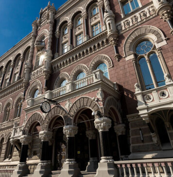 Международные резервы Украины увеличились до $57,7 млрд, обновив исторический максимум