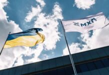 МХП Косюка разместит дополнительные облигации: хочет сохранить $100 млн собственных денег