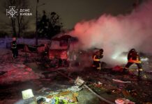 Россия атаковала столицу, Киевскую область и Сумы: фото, видео