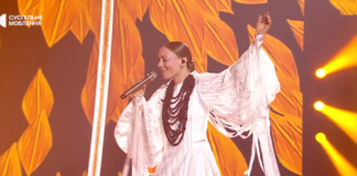 На Евровидении Украину будет представлять LELÉKA – видео с Нацотбора