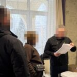 Вывод из собственности банка недвижимости на 200 млн грн: ГБР объявило подозрение