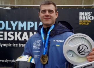 Спортивный арбитраж отклонил иск Гераскевича против МОК