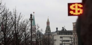 Bloomberg: РФ предложила вернуться к долларовой системе в рамках сделки с США