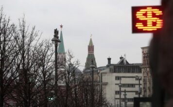 Bloomberg: РФ предложила вернуться к долларовой системе в рамках сделки с США