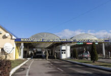 На границе с Румынией больше месяца будет временно ограничено движение авто