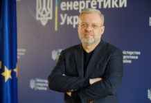 НАБУ: Сигизмунд – это Галущенко. Миндич обеспечивал его ключевую роль через связи во власти