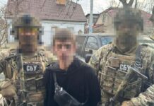 Теракт в Одессе. СБУ заявила о задержании подрывника, работавшего на российские спецслужбы