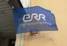 Эстонский вещатель не покажет соревнования Паралимпиады с участием россиян и беларусов