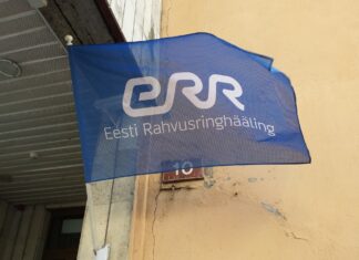 Эстонский вещатель не покажет соревнования Паралимпиады с участием россиян и беларусов