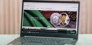 Хакеры атаковали интернет-магазин НБУ: возможна утечка персональных данных