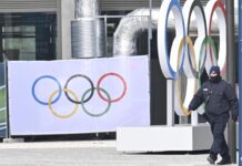 Суспильне не будет транслировать открытие Паралимпиады из-за участия россиян и беларусов