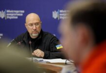 Шмыгаль предупредил, что Россия готовит новые удары по энергетике Украины