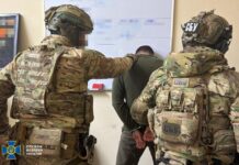 Bihus.Info: Родные уличенного в коррупции начальника логистики ВС купили имущества на $1 млн