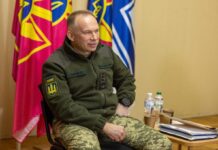 Сырский назвал три главные контрнаступательные операции 2025 года