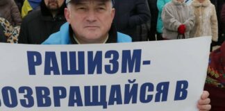 12 лет назад началась война за независимость Украины