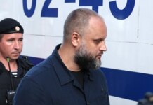 В Москве бывшего «народного губернатора» Донецкой области обвиняют в «дискредитации армии»