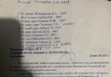 Покушение в Москве. Раненый генерал Алексеев отвечал за переговоры при выходе украинских защитников из «Азовстали»