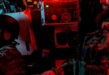 1464 г. день полномасштабной войны. РФ ударила по Киеву, Харькову, Запорожью, Кривому Рогу, Полтавщине