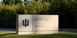 «Место захоронения – это не просто земля»: Ассоциация семей защитников «Азовстали» призывает пересмотреть решение Верховного Суда относительно Национального военного мемориального кладбища