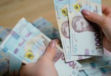 70 тысяч «пакетов тепла» и деньги на карты: как получить «набор выживания» во время блэкаута