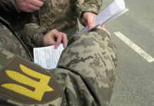 Снова военнообязанные: почему ТЦК возвращает снятых с учета