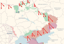 Вместо Starlink: Сергей «Флеш» сообщил о появлении новых средств связи у российских войск