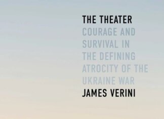 Американский журналист Джеймс Верини выпускает книгу о трагедии Мариупольского драмтеатра