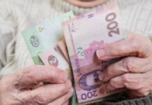 Пенсии разблокировали, но проблему окончательно не решили: что происходит с пенсионным обеспечением ВПЛ