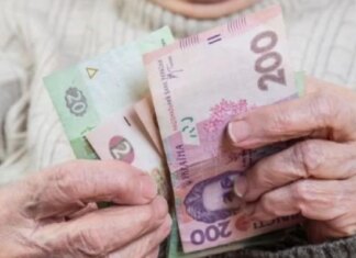 Пенсии разблокировали, но проблему окончательно не решили: что происходит с пенсионным обеспечением ВПЛ