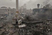 Майдан 2014-го. День памяти Героев Небесной Сотни