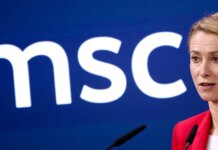 ЕС воздерживается от конкретных сроков по членству Украины