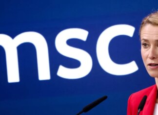 ЕС воздерживается от конкретных сроков по членству Украины