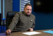 Журналисты раскрыли, чем занимается Ермак в Киеве после отставки