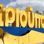 В Мариуполе раздались взрывы