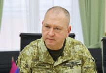 За экс-главу ГПСУ Дейнеко внесли залог в 10 млн гривен