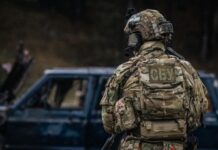 Правоохранители задержали вероятную исполнительницу теракта во Львове