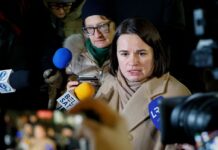 Тихановская хочет упоминание Беларуси в мирном соглашении по Украине: в чем причина