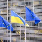 Еврокомиссия подняла флаг Украины