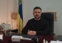 Зеленский впервые показал бункер на Банковой (видео)